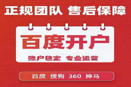 信息流广告公司案例分析：精准投放策略解析