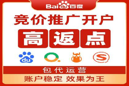 高返点充值攻略：案例分析及实战技巧